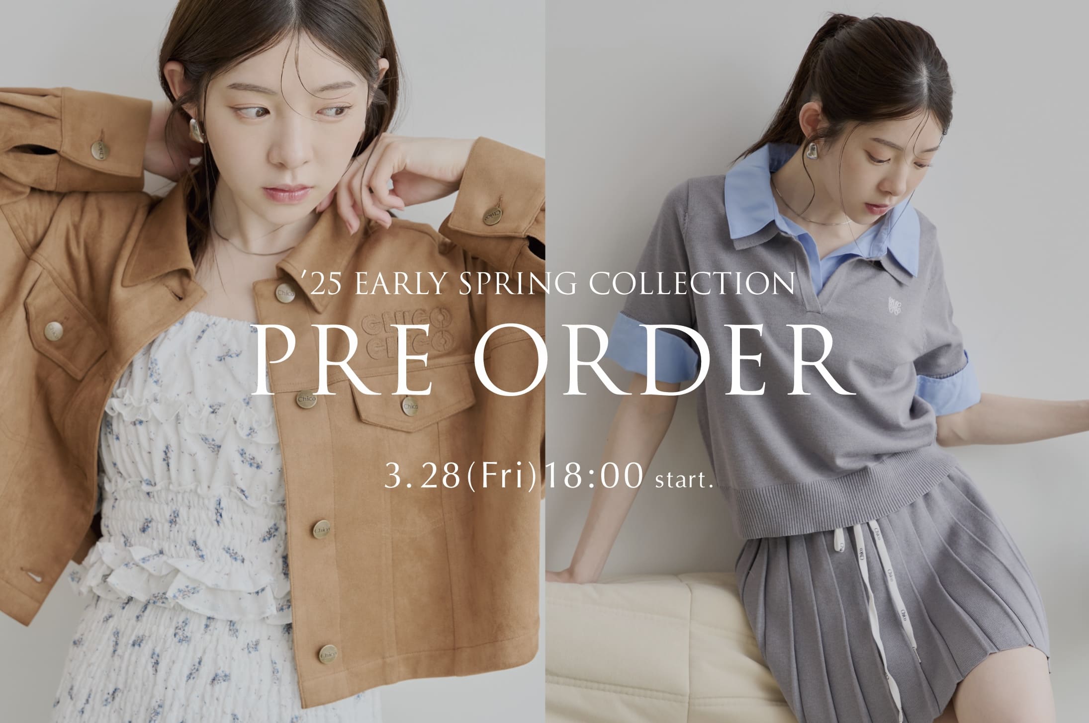 Chico(チコ)公式通販サイト | PAL CLOSET(パルクローゼット) - パル 