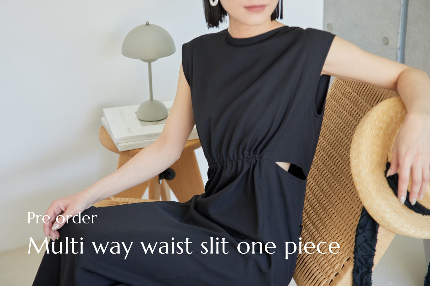 gemeil(ジェムイル)公式通販サイト | PAL CLOSET(パル