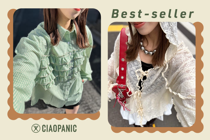 CIAOPANIC(チャオパニック)公式通販サイト | PAL CLOSET(パル