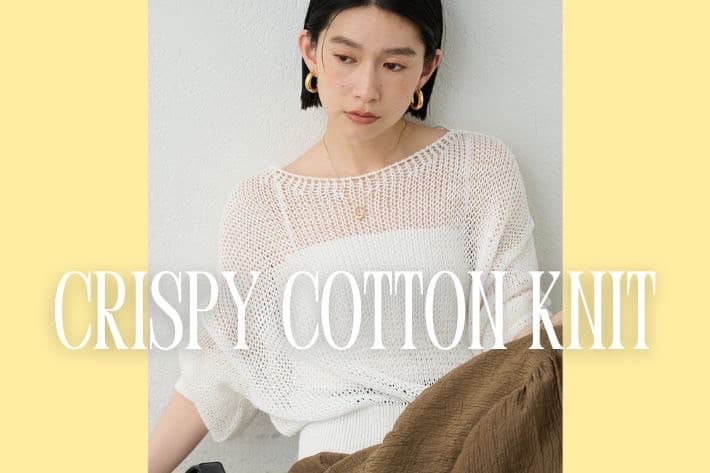 PAL GROUP OUTLET｜【Loungedress】刺繍ウールシャツ | Rakuten