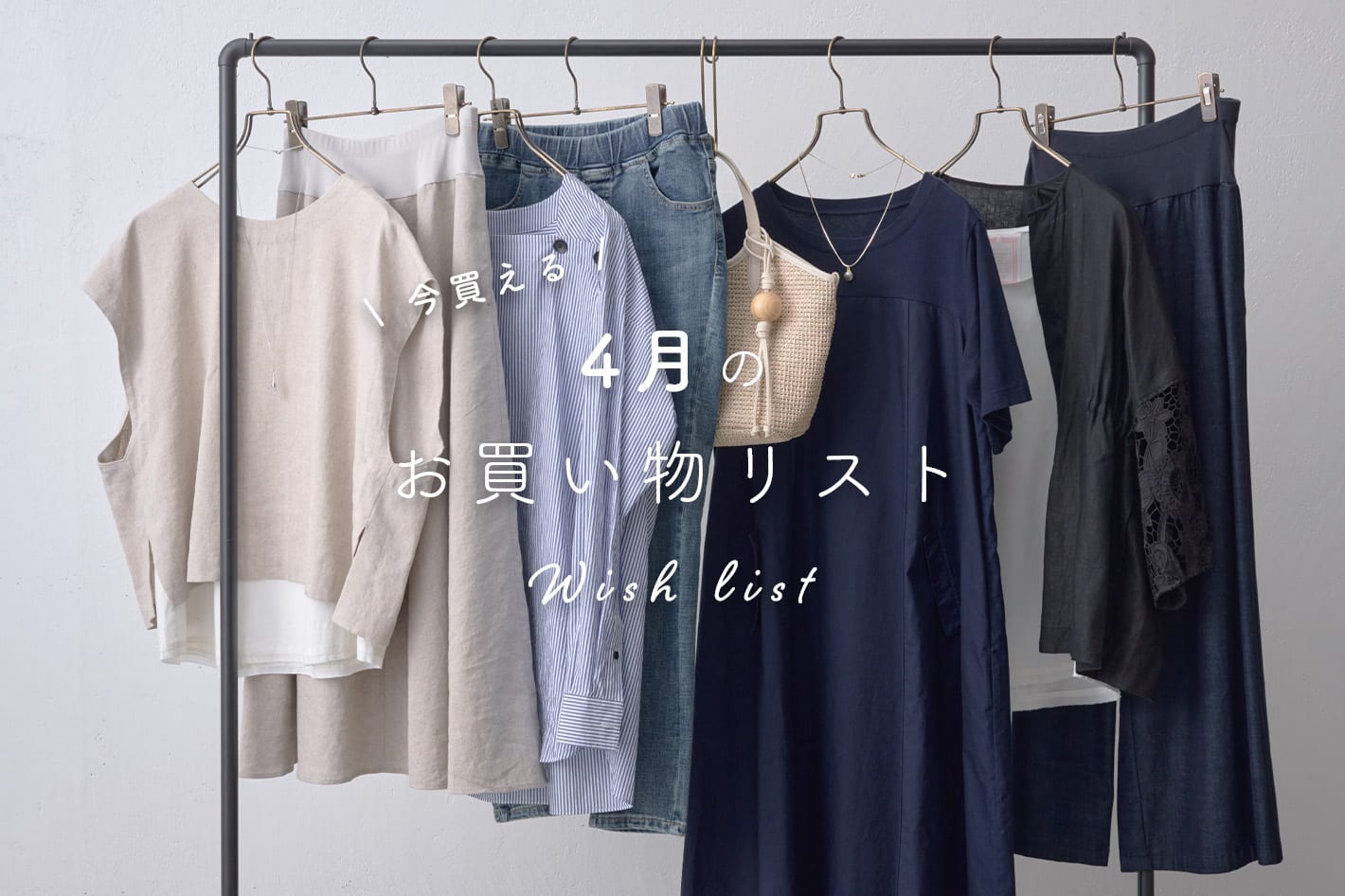 楽天市場】Tシャツ・カットソー（ブランドビアズリー