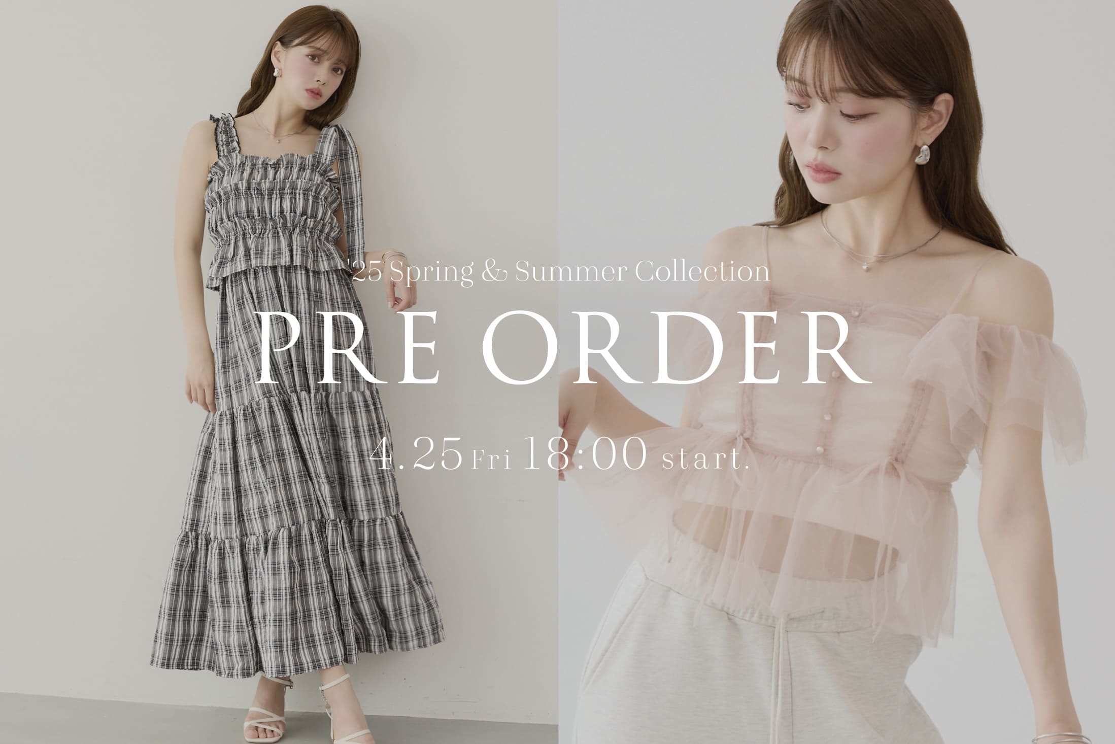 新品未使用】 chico チコ ショート丈 シアーニット +タンクSET