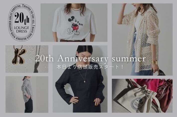 Loungedress ブラウス シャツ ベルベットキャミブラウス