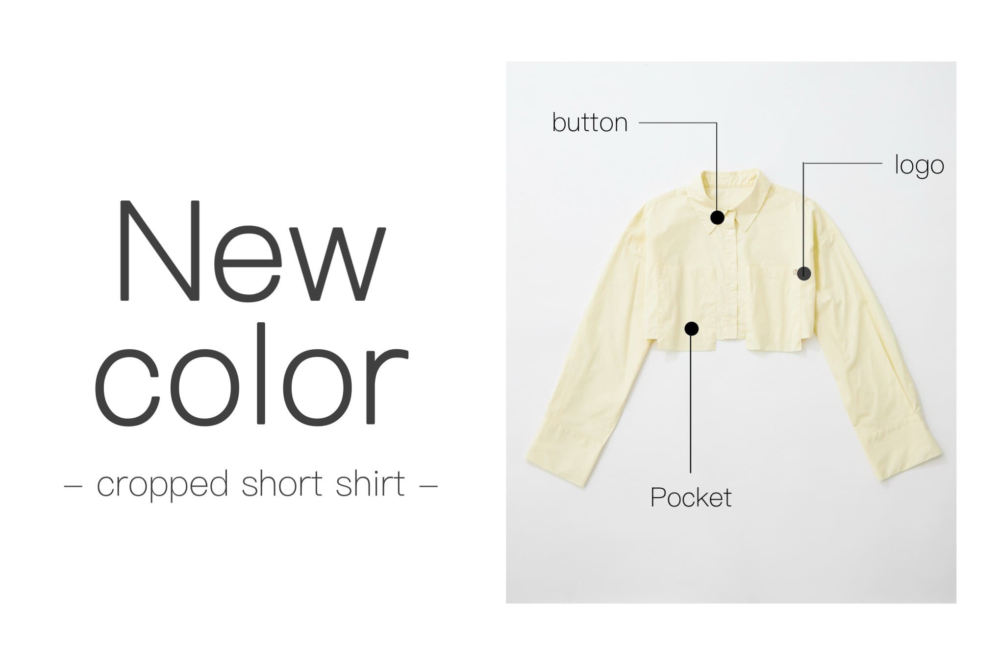 【新色】大人気！クロップドショートシャツにYELLOWが登場！