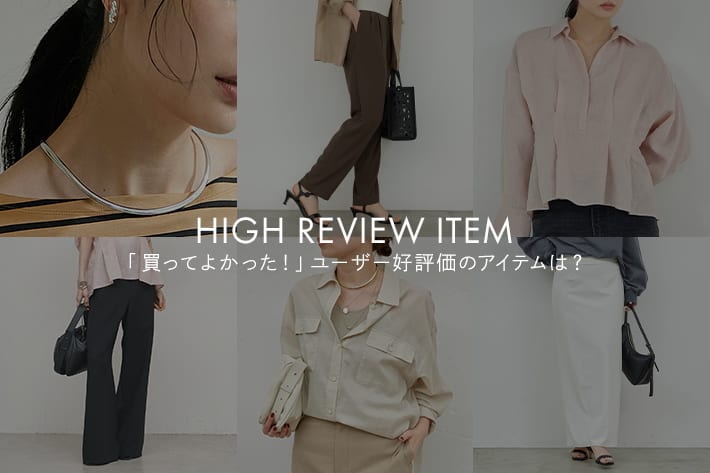 GALLARDAGALANTE｜2WAYクロップドシャツ | Rakuten Fashion(楽天