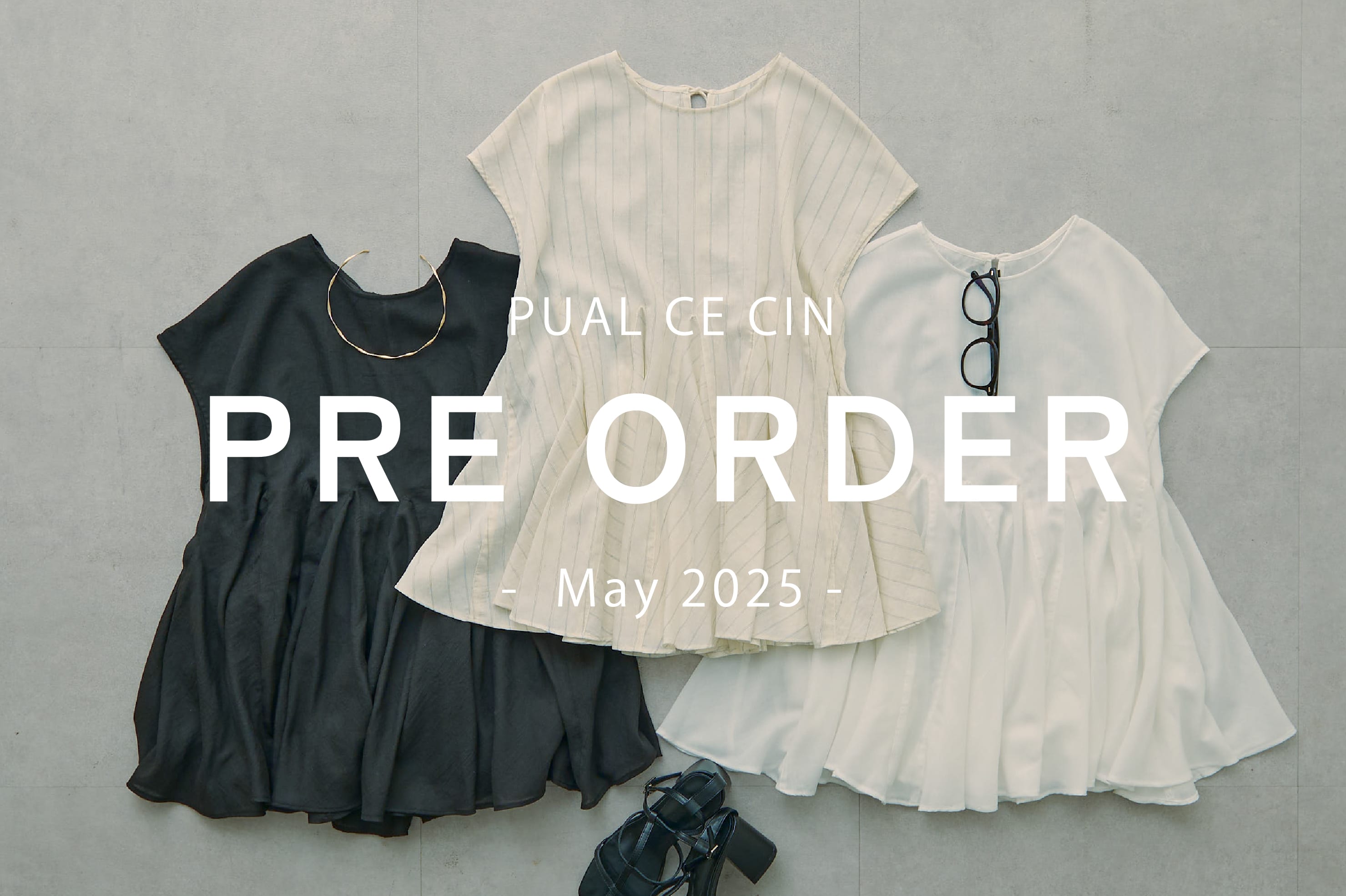 PUAL CE CIN(ピュアルセシン)公式通販サイト | PAL CLOSET(パル