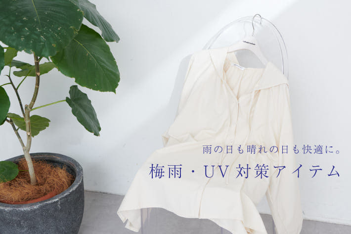 natural couture(ナチュラルクチュール)公式通販サイト | PAL
