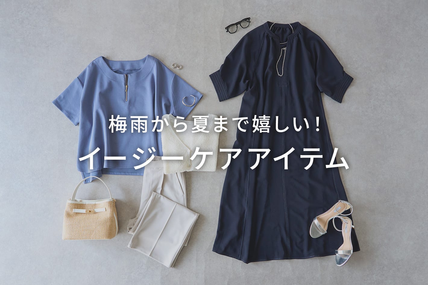 デニムビックシャツ（シャツ/ブラウス）｜un dix cors（アンディ