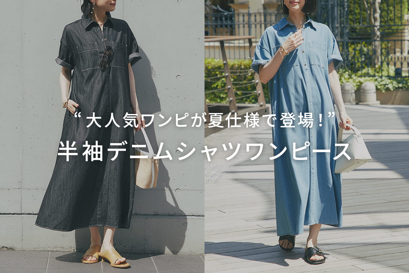 un dix cors - 【新品】un dix cors ボリューム袖MA-1の通販 by
