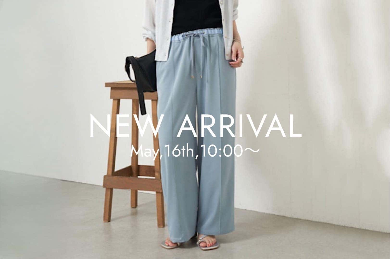 Jena espace merveilleux(ジェナ エスパスメルヴェイユ)公式通販