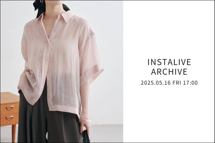 Omekashi(オメカシ)公式通販サイト | PAL CLOSET(パル