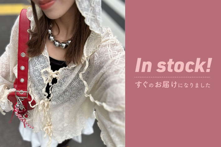CIAOPANIC(チャオパニック)公式通販サイト | PAL CLOSET(パル
