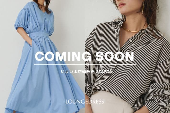 LOUNGEDRESS(ラウンジドレス)公式通販サイト | PAL CLOSET(パル