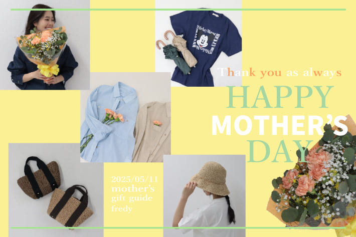 HAPPY MOTHER'S DAY