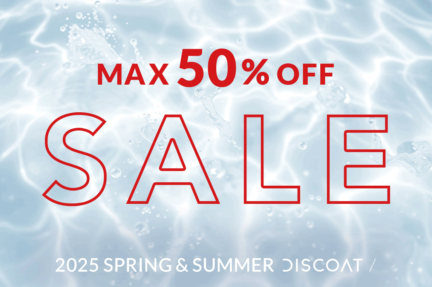 【最大50％OFF!!】SUMMER SALE★