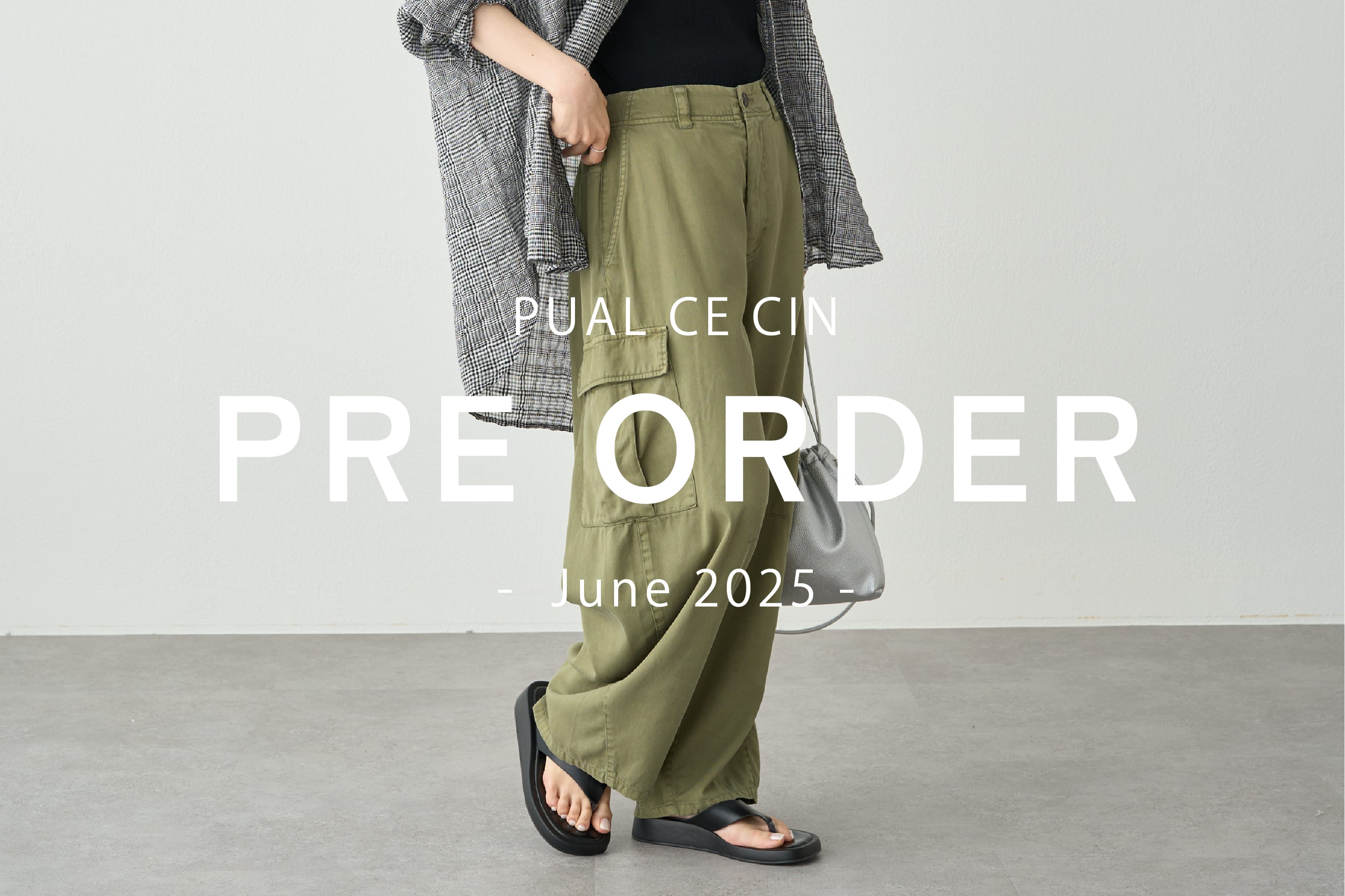 PUAL CE CIN(ピュアルセシン)公式通販サイト | PAL CLOSET(パル