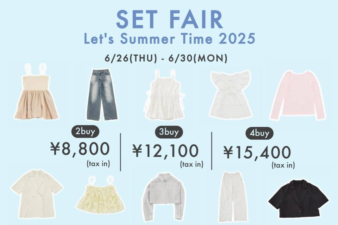 【告知】SETFAIR 開催決定！！