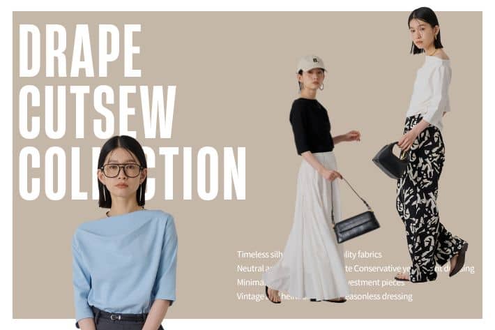 LOUNGEDRESS(ラウンジドレス)公式通販サイト | PAL CLOSET(パル