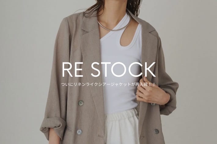 新品 Loungedress 刺繍KNカーデ ラウンジドレス 刺繍ニット