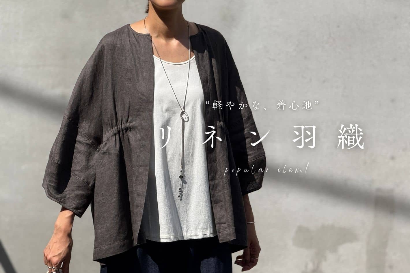 BEARDSLEY / ビアズリー アウター（条件：在庫無し含む、新入荷