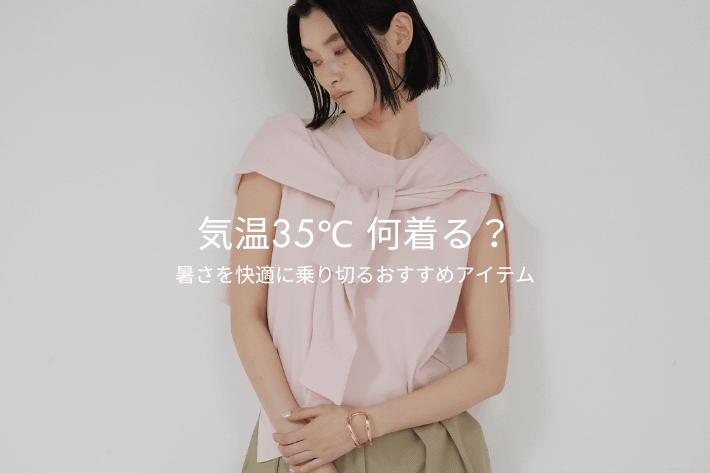 楽天市場】ガリャルダガランテ（カラーパープル）（トップス