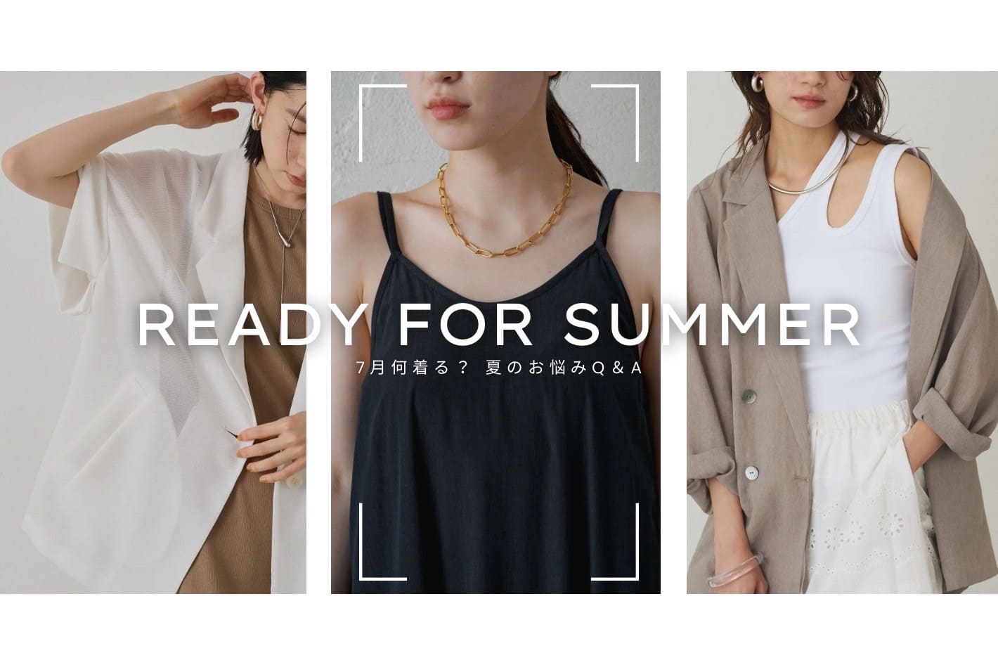 LOUNGEDRESS(ラウンジドレス)公式通販サイト | PAL CLOSET(パル