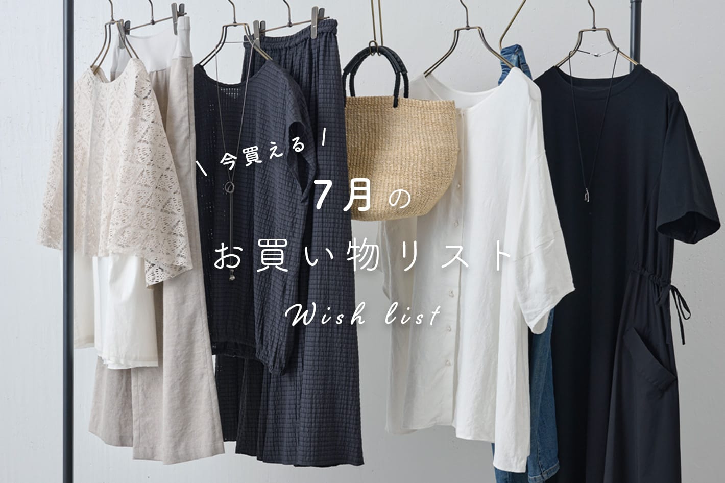 タグ付き新品 ビアズリー パール釦 フレンチブラウス ライト