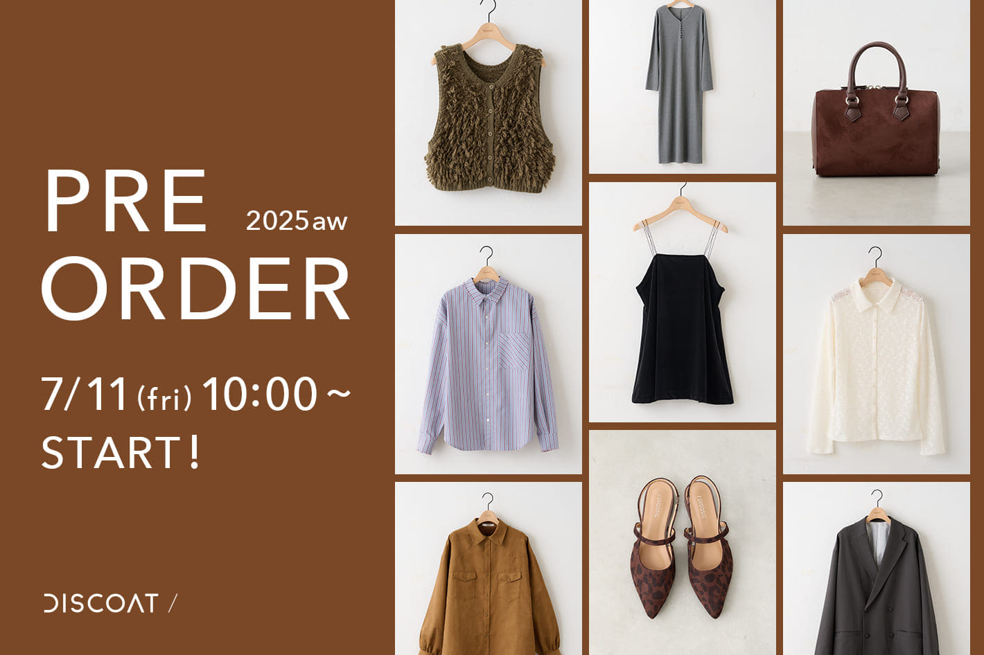 【7/11(金)10時販売スタート】新作ラインナップを一気見せ！《10％OFF+10％ポイントアップも♡》