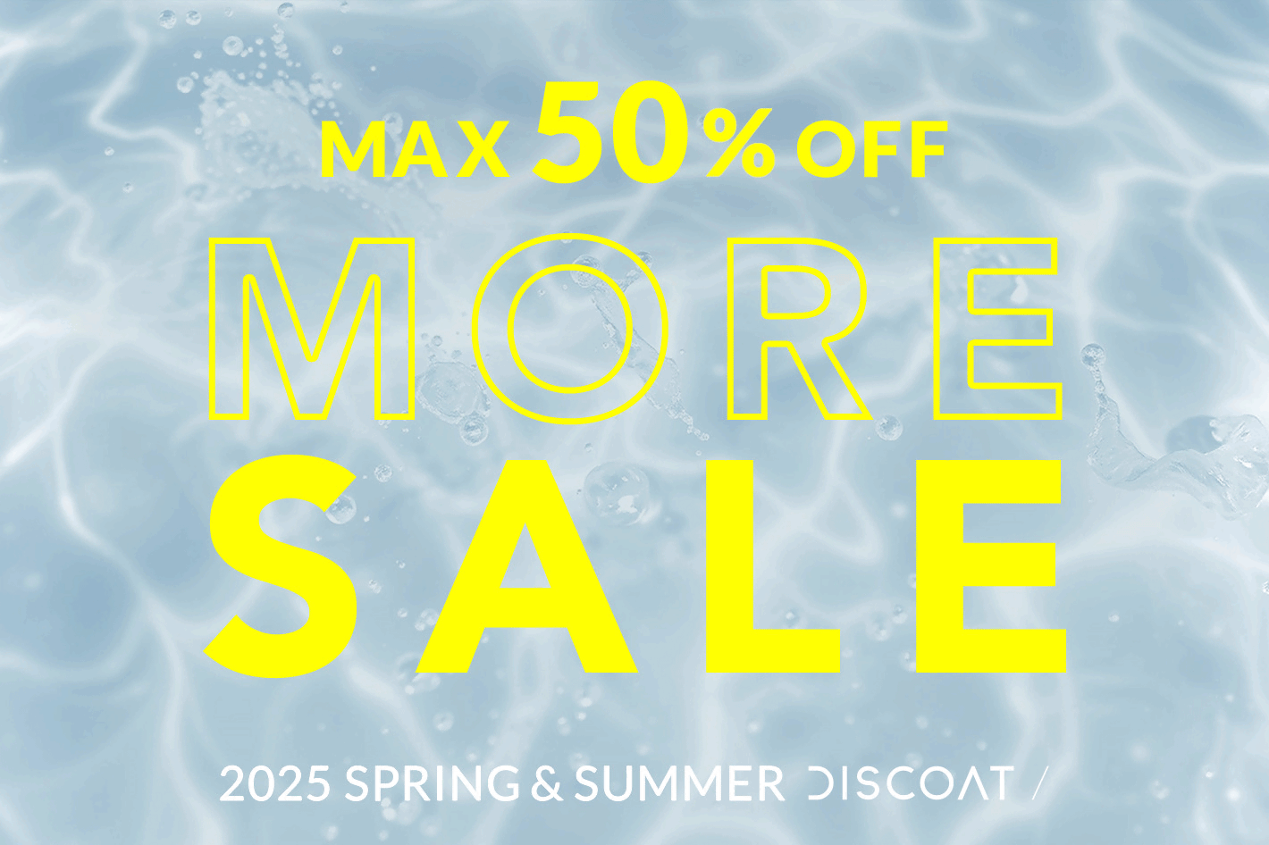 【MAX50％OFF!!】MORE SALE《7/9～update!》