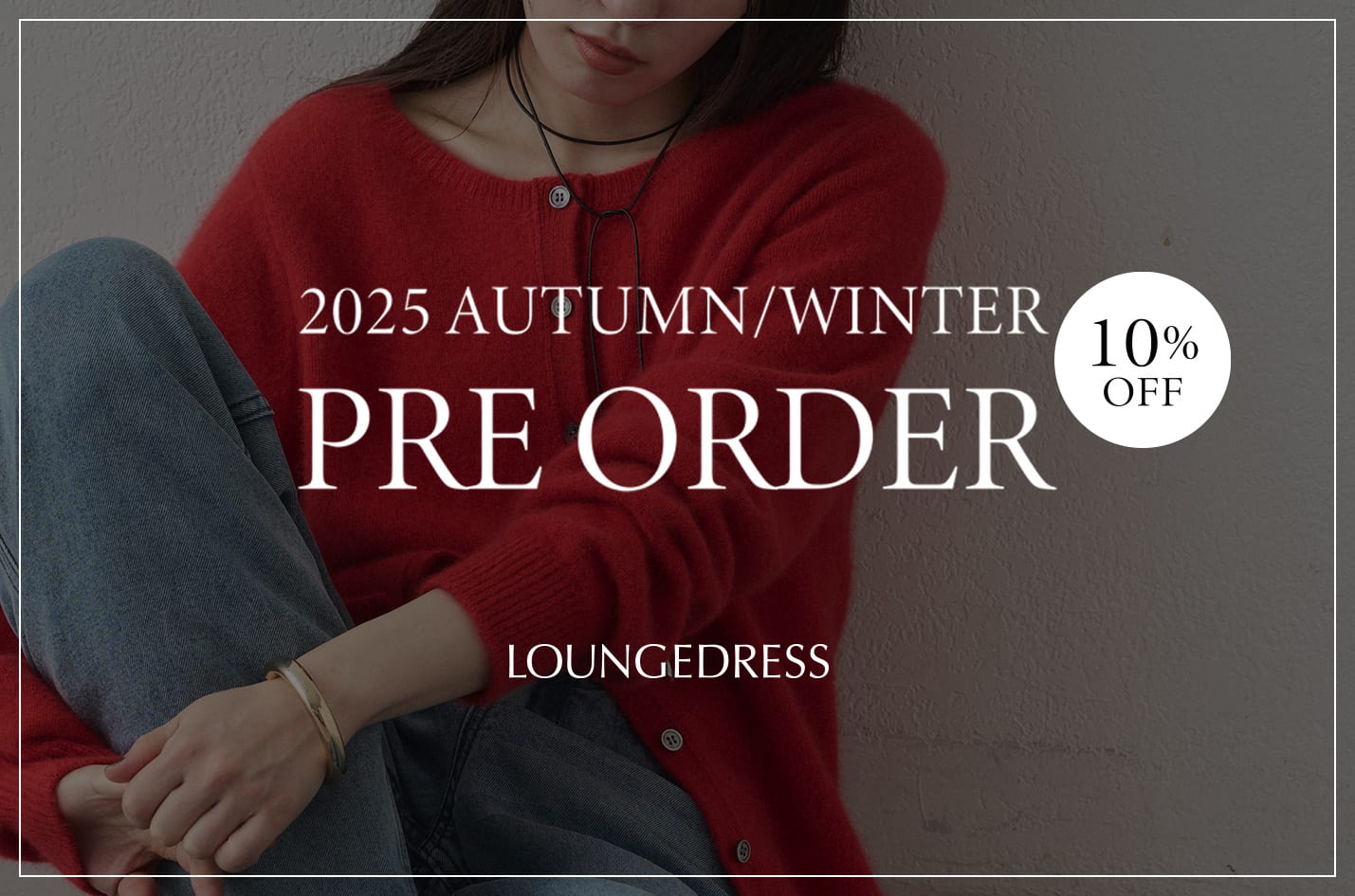 LOUNGEDRESS(ラウンジドレス)公式通販サイト | PAL CLOSET(パル