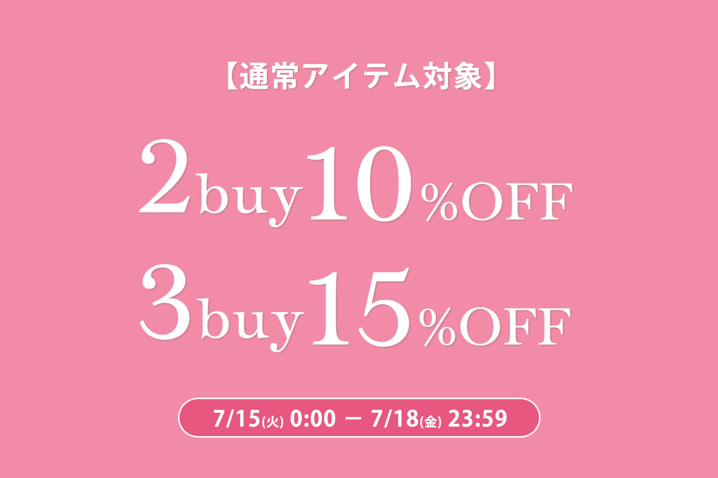 M.　新品ワンアフターアナザーナイスクラップ★完売ミュール セール】【S,M,Lサイズ】バックレースアップマーメイドスカート