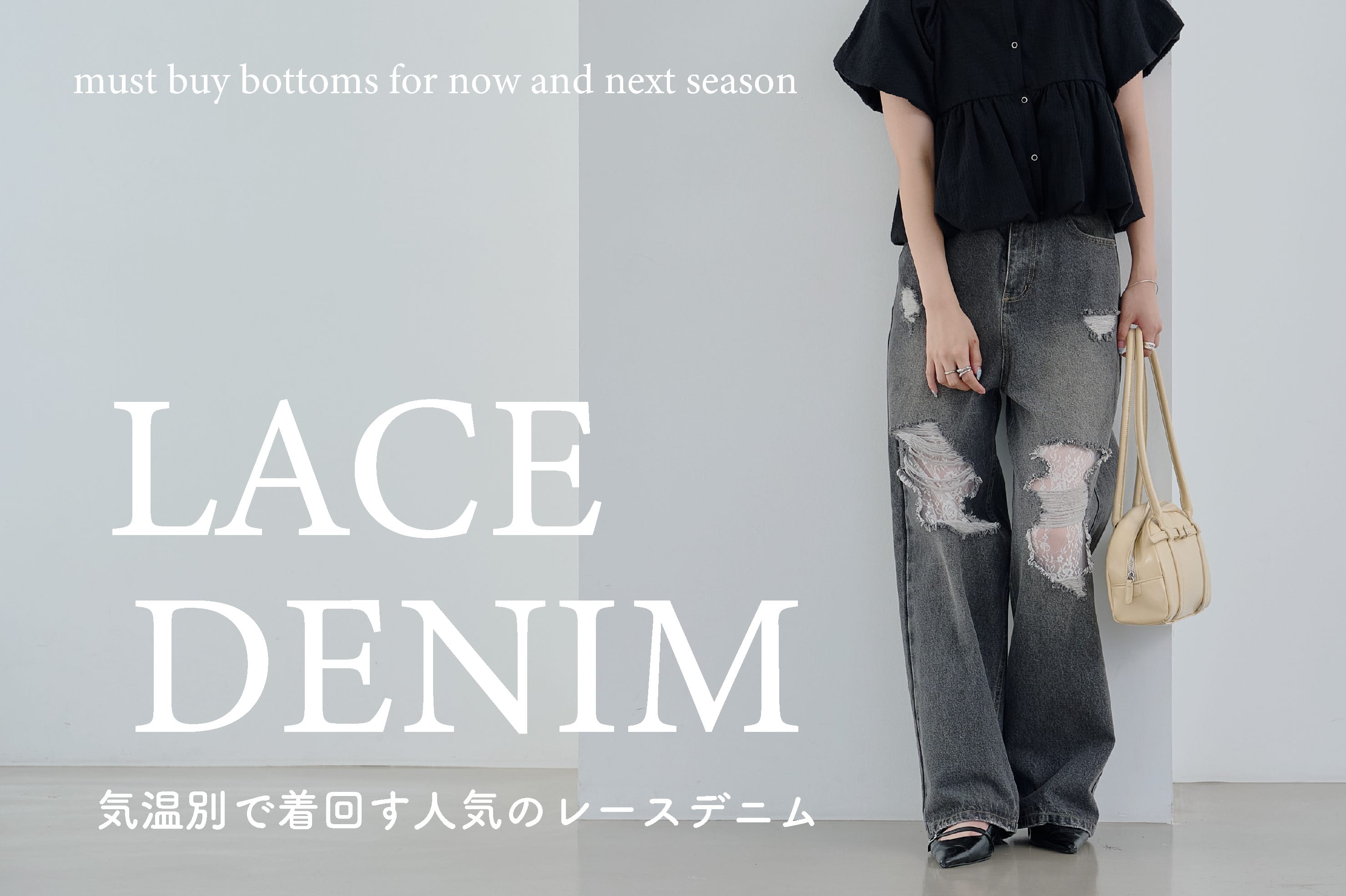kastane セットアップ　いちご Kastane(カスタネ)公式通販サイト | PAL CLOSET(パル