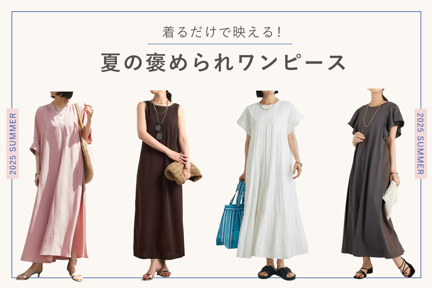 アンディコール　スタンドショートコート un dix cors（アンディコール）の「スタンドショートコート