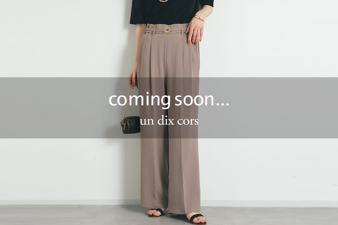 un dix cors(アンディコール)公式通販サイト | PAL CLOSET(パル