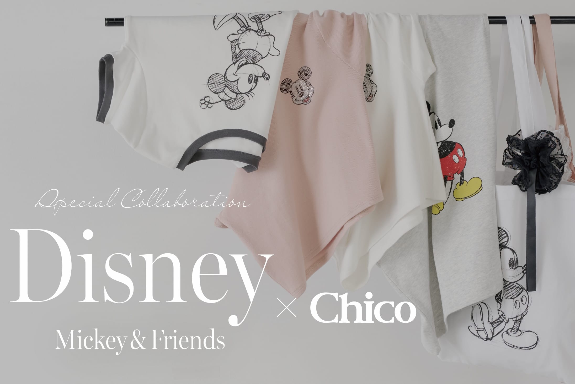 Chico(チコ)公式通販サイト | PAL CLOSET(パルクローゼット