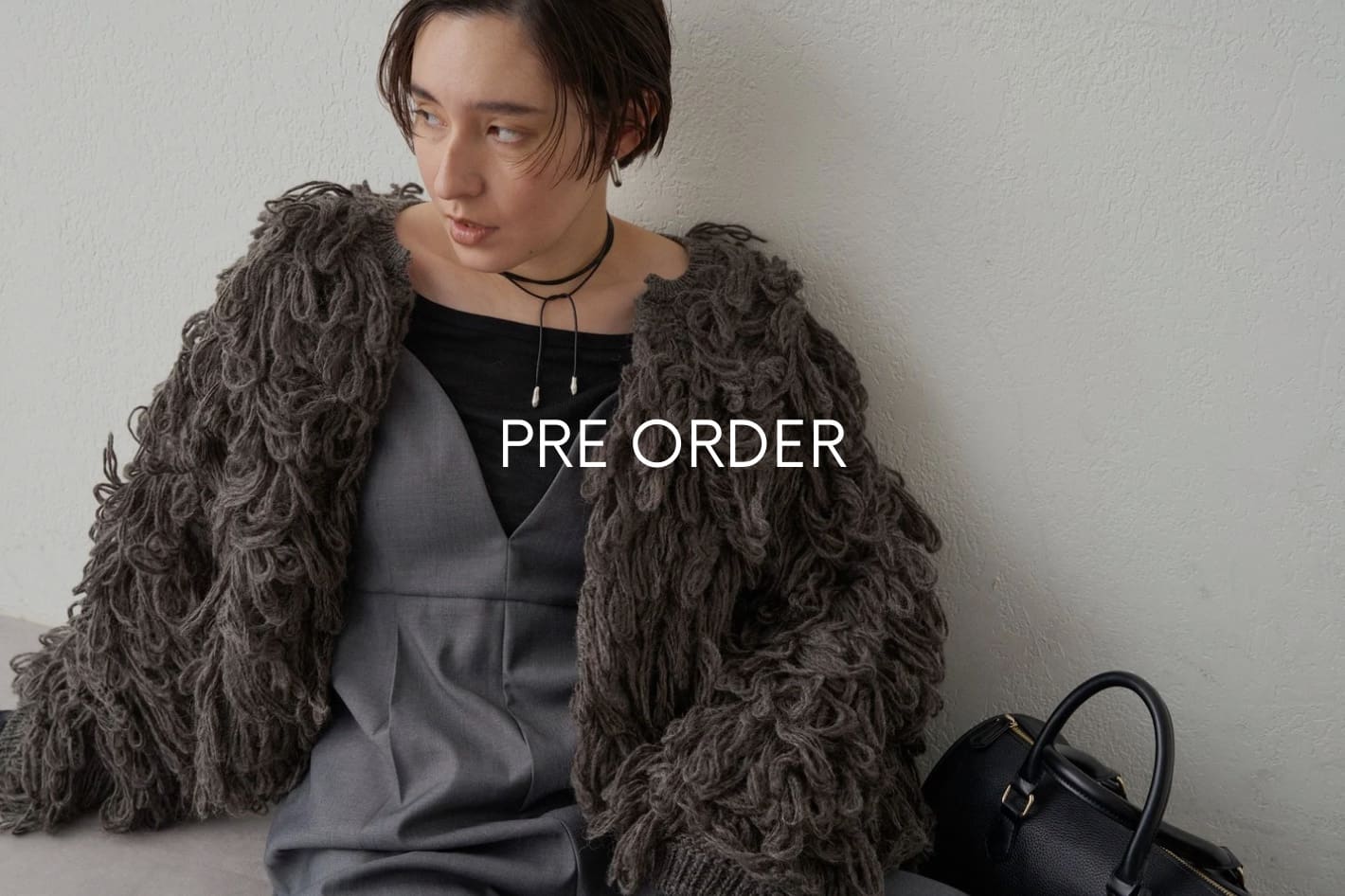 【タグ付き新品未使用】ラウンジドレス　接結ニットコート　グレー LOUNGEDRESS（ラウンジドレス）の「接結ニットコート（ノー