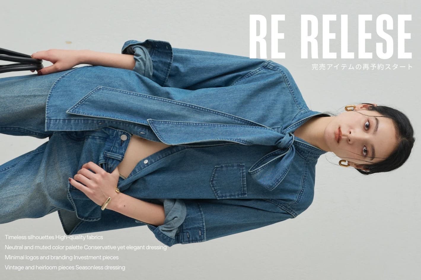 【Loungedress】 ラウンジドレスバックロゴシャツブルゾン 新品未使用 Loungedress】バックロゴシャツブルゾン | OUTLET(アウトレット
