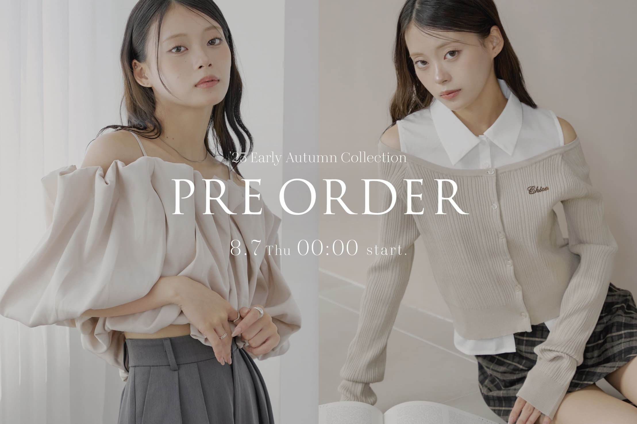 小物 Chico Chico(チコ)公式通販サイト | PAL CLOSET(パルクローゼット