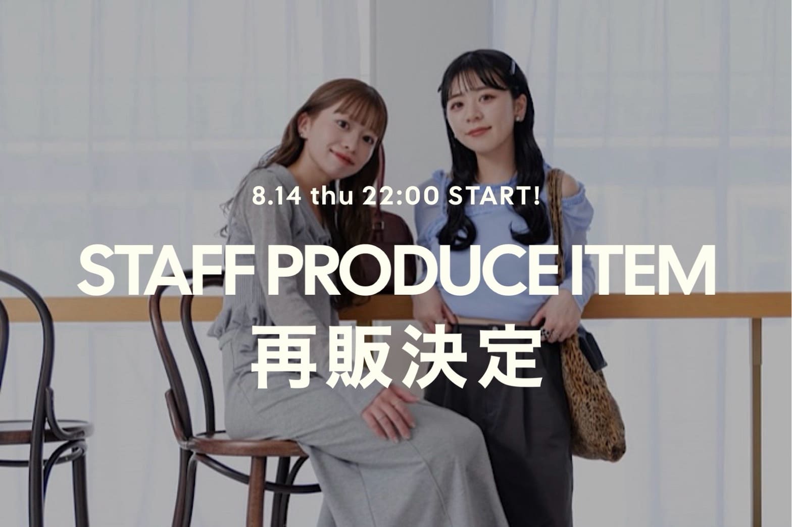 kastane COWカールシャギーコート 楽天市場】チェックコート / 公式 CUBE SUGAR シャギー チェック