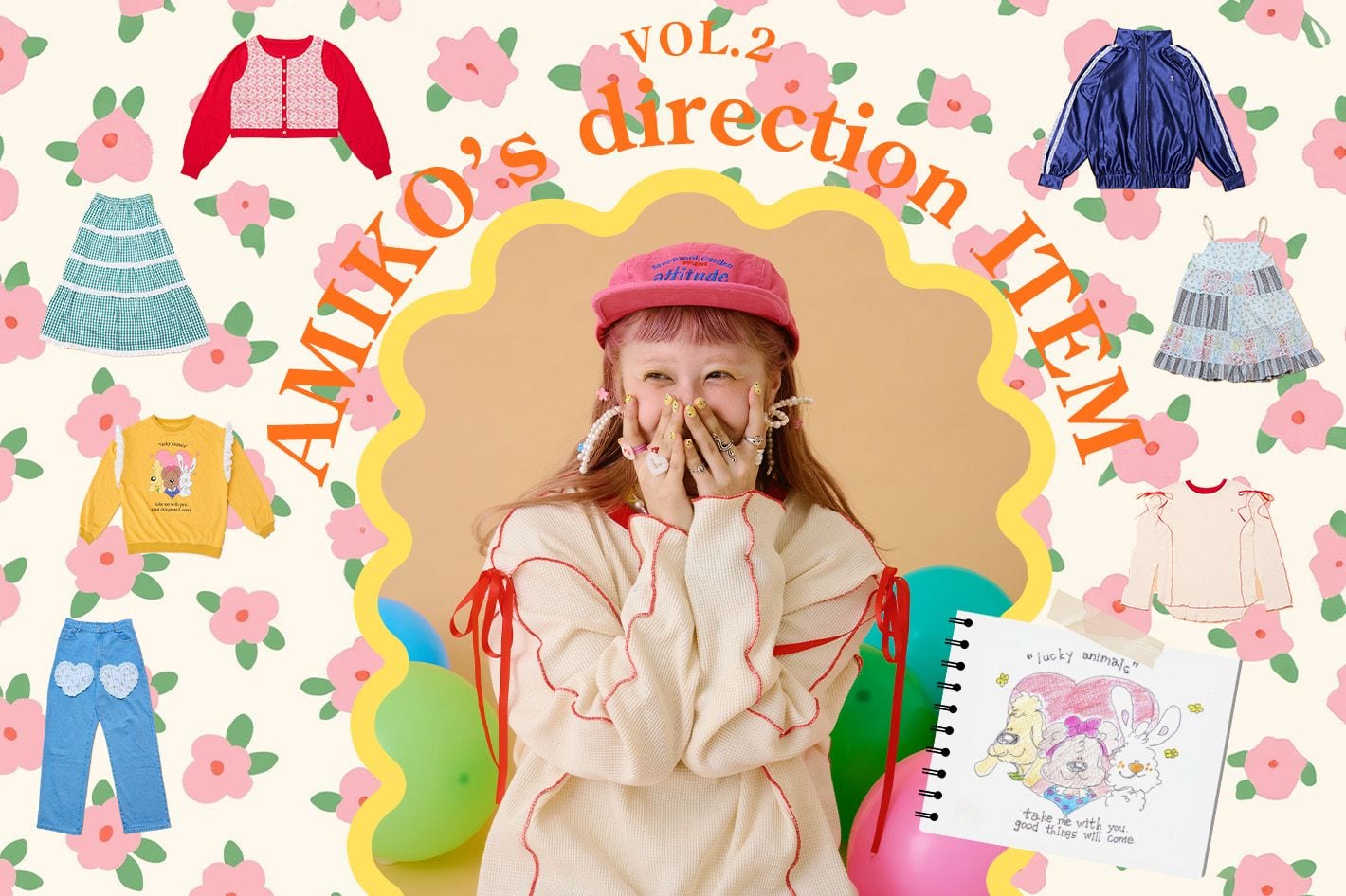 あみこ企画第二弾！再入荷リクエスト受付中♡