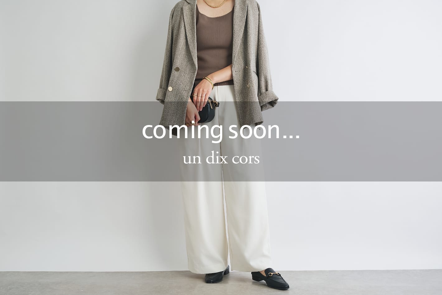 アンディコール☆美人スタイルジャケット un dix cors(アンディコール)公式通販サイト | PAL CLOSET(パル
