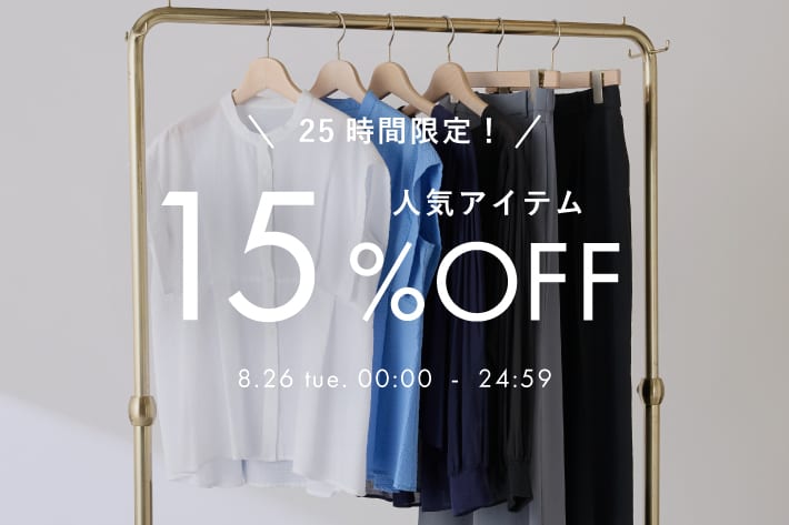 COLLAGE GALLARDAGALANTE - 2点セットCOLLAGE GALLARDAGALANTE スウェット スカート COLLAGE GALLARDAGALANTE スカート シュリンクタイトスカート
