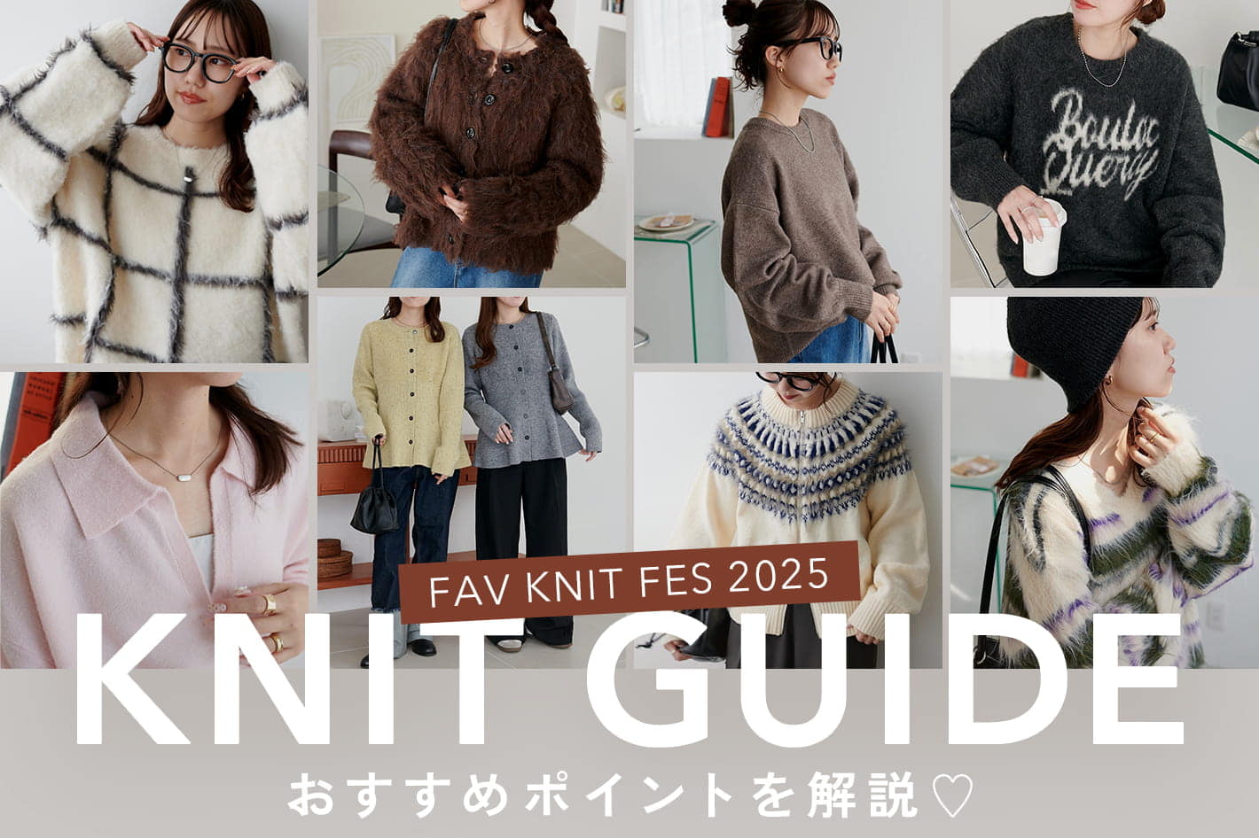 春物入り♫レディース服まとめ売り カジュアル系コーデセット テチチ ディスコート 春物入り♫レディース服まとめ売り カジュアル系コーデセット