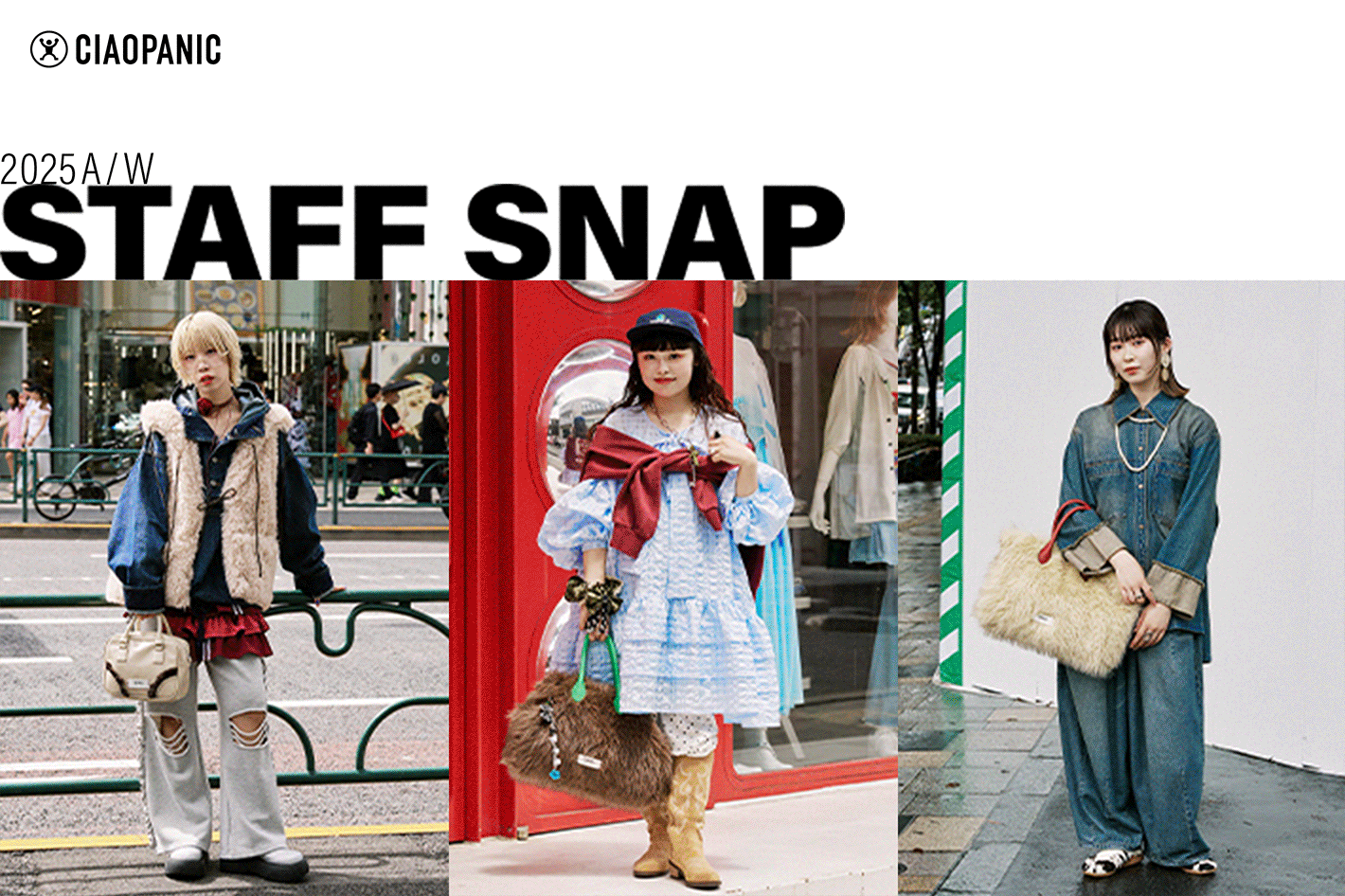 2025AW STAFF SNAP