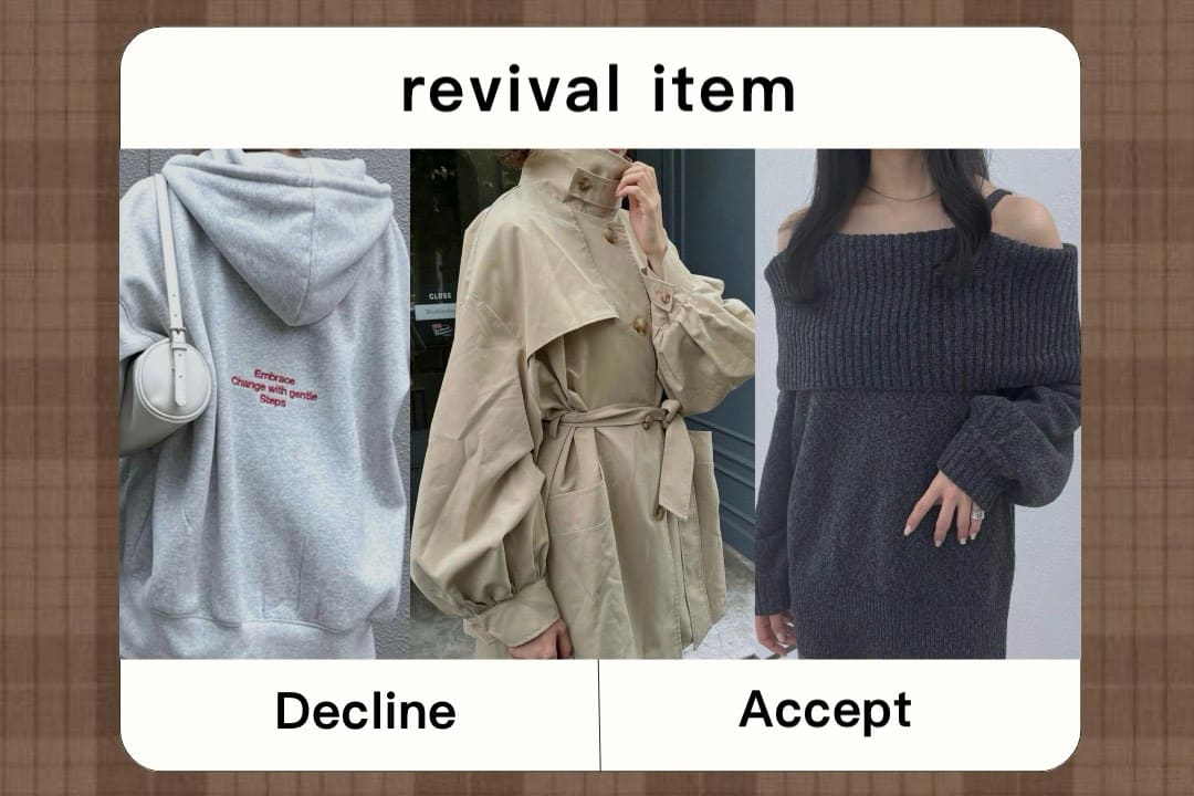 【大人気】リバイバルアイテムが登場！