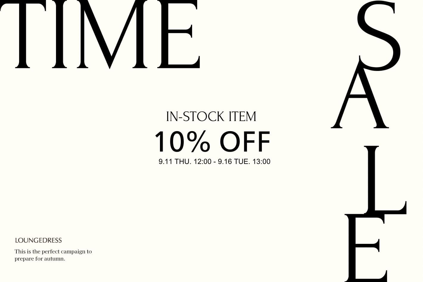 10%OFFキャンペーン開催！