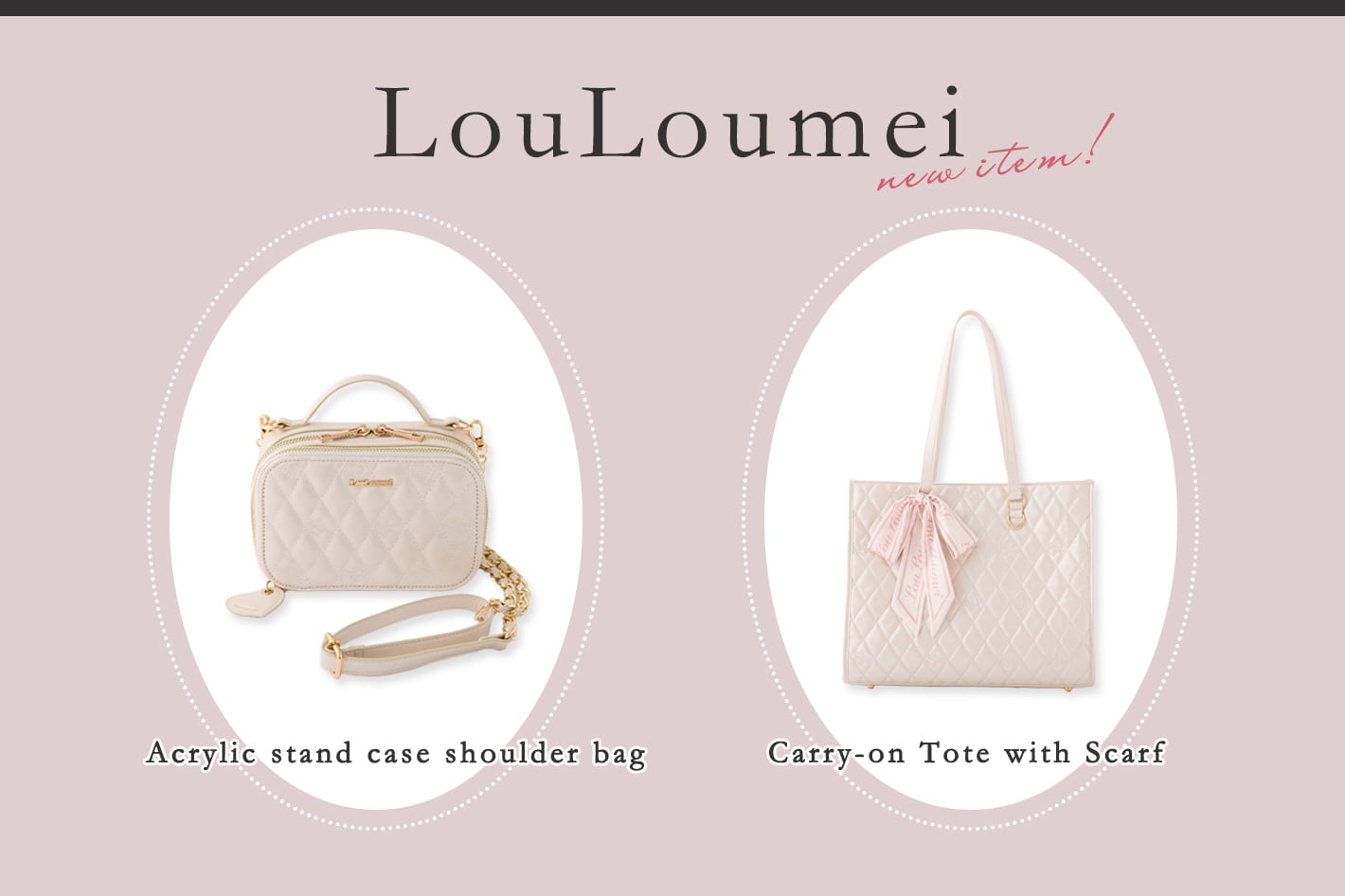 【推し活にぴったり♡】“LouLoumei(ルルミー)” から新作が登場！