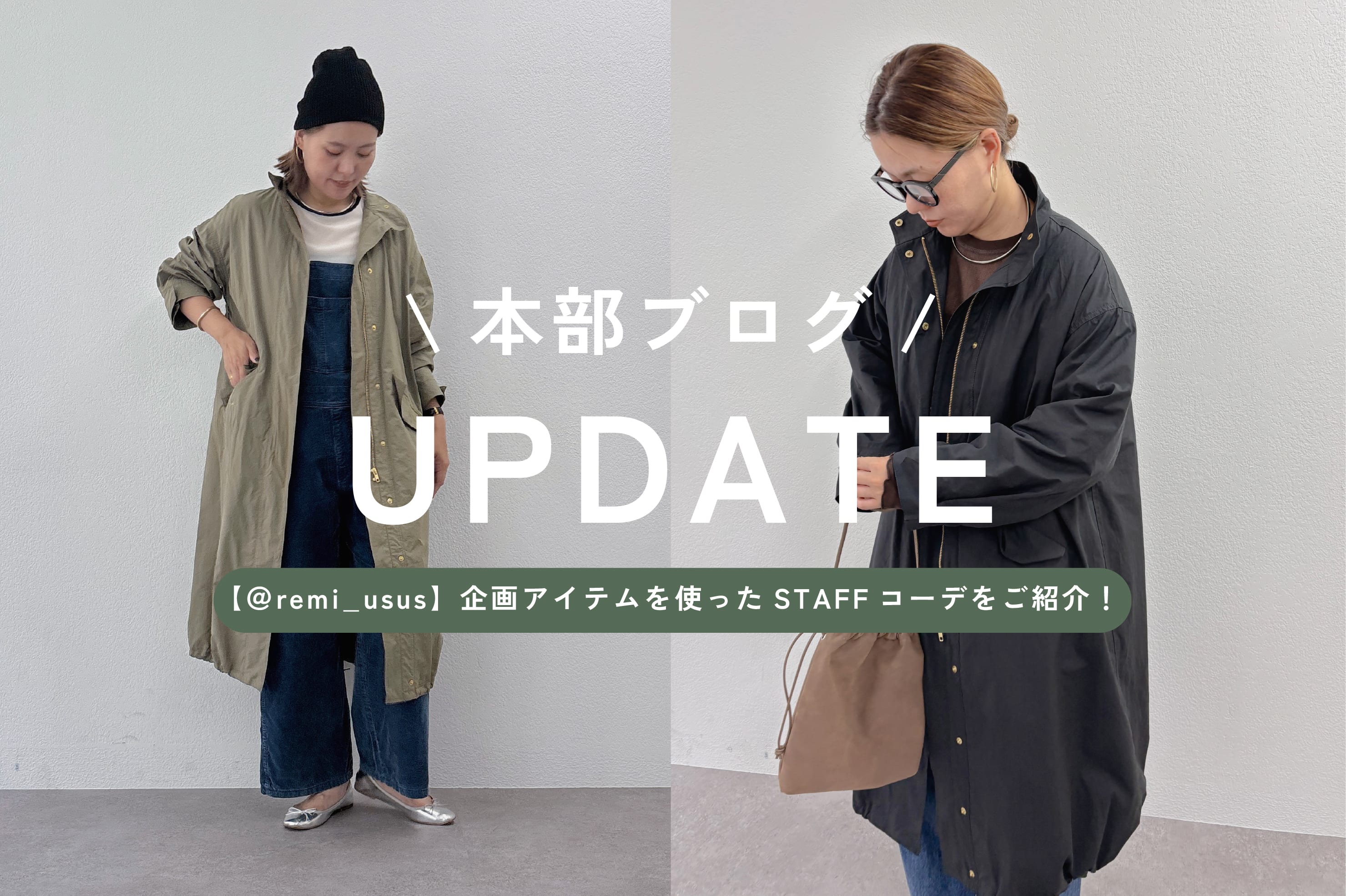 パルセシン(PUAL CE CIN) ハーフコート　フリーサイズ PUAL CE CIN（ピュアルセシン）の「チェックリバーウールコート