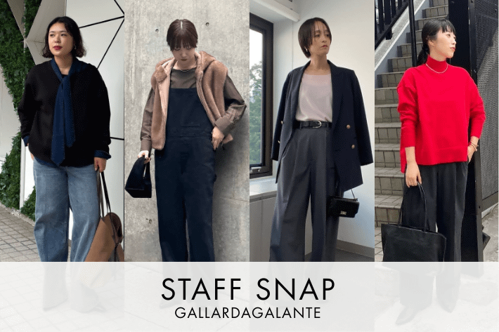 GALLARDAGALANTE(ガリャルダガランテ)公式通販サイト | PAL