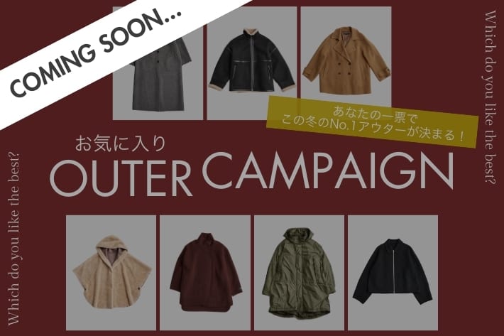 Omekashi(オメカシ)公式通販サイト | PAL CLOSET(パル